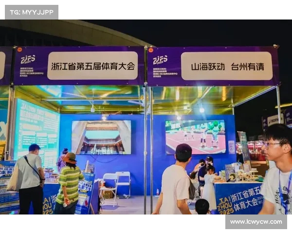 截至2025年9月2日全球体育领域最新热点新闻回顾与展望 截至2025年9月2日全球体育领域最新热点新闻回顾与展望